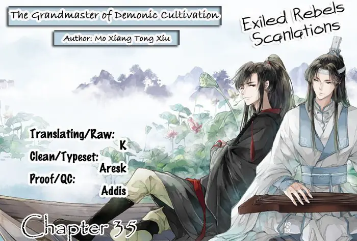 Mo Dao Zu Shi Chapter 35 image 02_optimized
